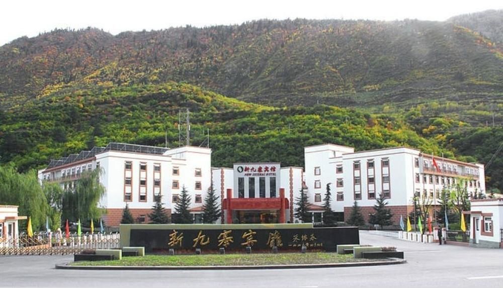 New Jiuzhai Hotel Jiuzhaigou Exterior foto